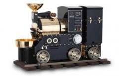 Characteristics of Tai Huan Coffee Roaster