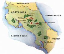 Introduction of Costa Rican Coffee (group of pictures)