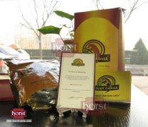 Uncle Dou: decode Luwak Musk Coffee