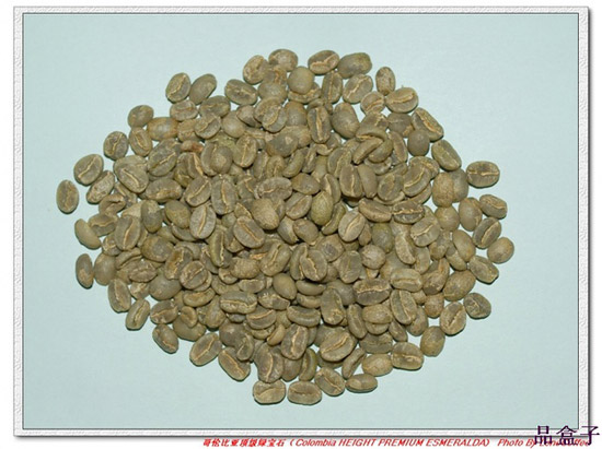 烘焙哥伦比亚顶级绿宝石(Colombia HEIGHT PREMIUM ESMERALDA)