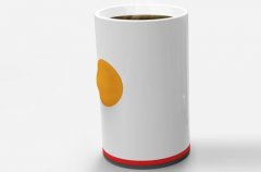 A self-heated coffee cup