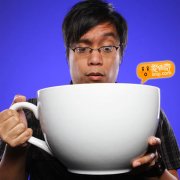 Surprise! The largest coffee cup in the world