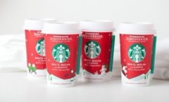 Starbucks Coffee Christmas Cup