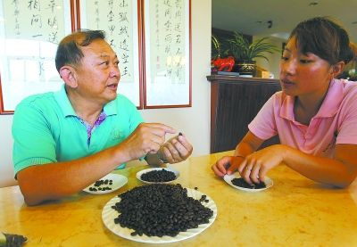 台商黄文广的南靖咖啡生态观光园