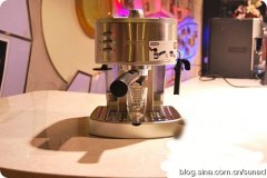 Delon EC330S semi-automatic coffee mechanism caramel macchiato