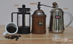 Illustration of making coffee in a French pressure pot
