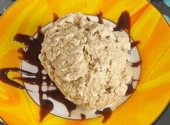 DIY coffee ice cream