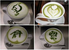Matcha coffee with various expressions