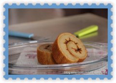 Coffee cake roll