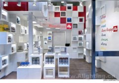 Illy retail store concept store live happilly