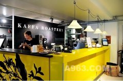 Finnish Kaffa Roastery Cafe