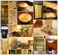 Roaming Gulangyu specialty dessert shops and cafes