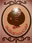 HelloKitty Coffee House in Seoul, South Korea