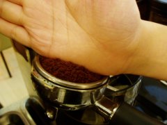 Powder content of Espresso