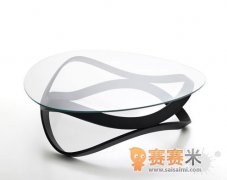 Creative Newton coffee table