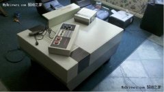 Oversized Nintendo NES coffee table