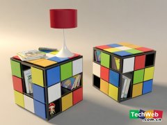 Teixeira Rubik's cube coffee table