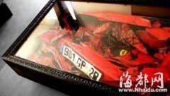 A coffee table made out of Ferrari wreckage.