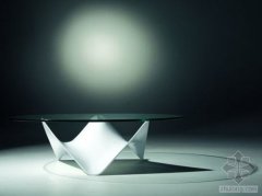 A stingray coffee table with streamlined design