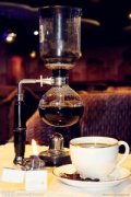 Analysis of homemade coffee: siphon pot