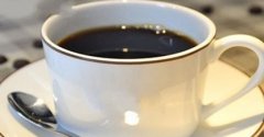 Introduction to American Coffee for tasting Coffee