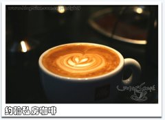 Coffee flower is not equal to high-quality coffee.