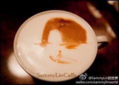 SammyLin's Coffee Pulling Art: Elephant Trunk Mountain