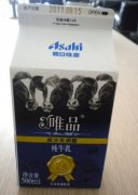 Coffee shop uses super milk-Weipin milk test