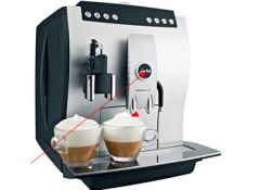 What should I do when I first start up Melaleuca CI series automatic coffee machine?