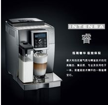 德龙咖啡机