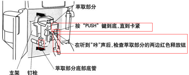 德龙咖啡机