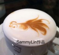 SammyLin encircling coffee flower art: goldfish