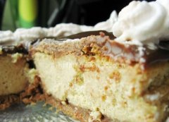 Coffee cheesecake