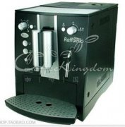 Swiss original POLTI Bodi Aroma Raffaello automatic coffee machine