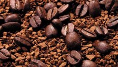 Decrypting Delicious Turandot Coffee