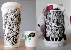 Do you like this kind of coffee take-out cup?