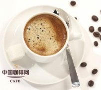 The characteristics of white coffee