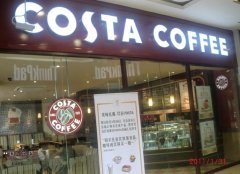 Coffee Culture Rising in China--Popularity of Personalized Coffee House