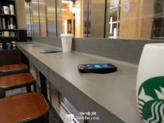 Starbucks Cafe provides wireless charging service