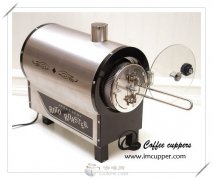 Coffee roasting electric direct drum roaster