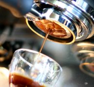 Italian Coffee-espresso all-round Learning