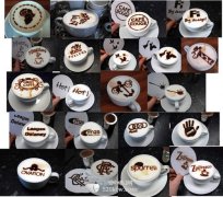 Coffee carving