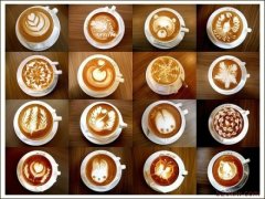 Beautiful picture of Coffee 12 constellations