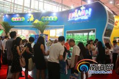 Hainan organized a delegation to participate in the 2014 Guangzhou Travel Expo Coffee booth is very popular.
