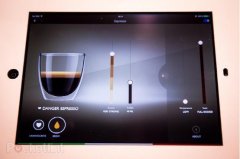 Bluetooth coffee machine: all operations can be done with a flat panel.