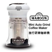 Taiwan's Xin Xin launches the smallest grinding coffee machine on the market.
