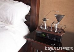 Let the freshly ground coffee wake you up with the Barisieur coffee machine alarm clock.