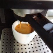 Production method of extra-strong espresso