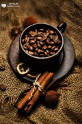 Suriname, the world's boutique coffee producer