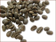 Picture of Bobang Coffee beans (Bourbon)